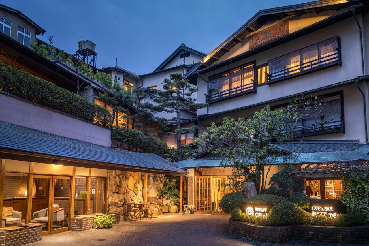 Hotel Arima Onsen Tocen Goshobo à Kōbe Extérieur photo The hotel's courtyard