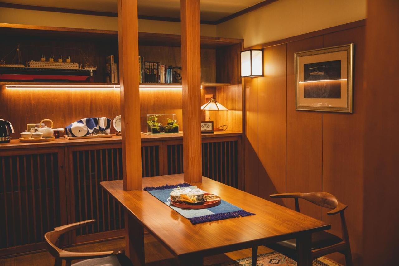 Hotel Arima Onsen Tocen Goshobo à Kōbe Extérieur photo A Japanese dining room