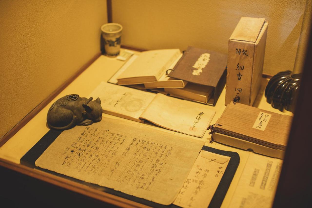 Hotel Arima Onsen Tocen Goshobo à Kōbe Chambre photo A copy of the Shinpukuji manuscript of the Lotus Sutra