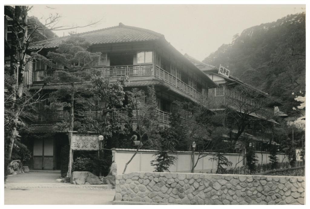 Hotel Arima Onsen Tocen Goshobo à Kōbe Extérieur photo The house of the 10th Prince of Tokugawa, Tokugawa Yoshiaki, in Nagoya, 1933