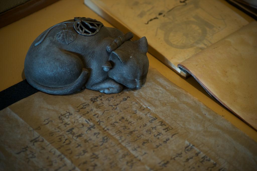 Hotel Arima Onsen Tocen Goshobo à Kōbe Extérieur photo A mouse-shaped incense burner