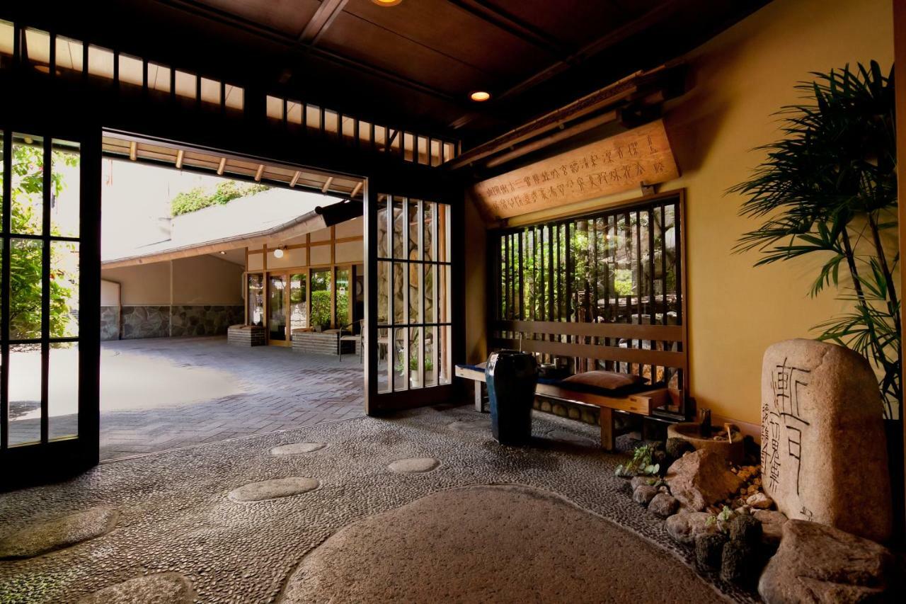 Hotel Arima Onsen Tocen Goshobo à Kōbe Extérieur photo Entrance to the museum