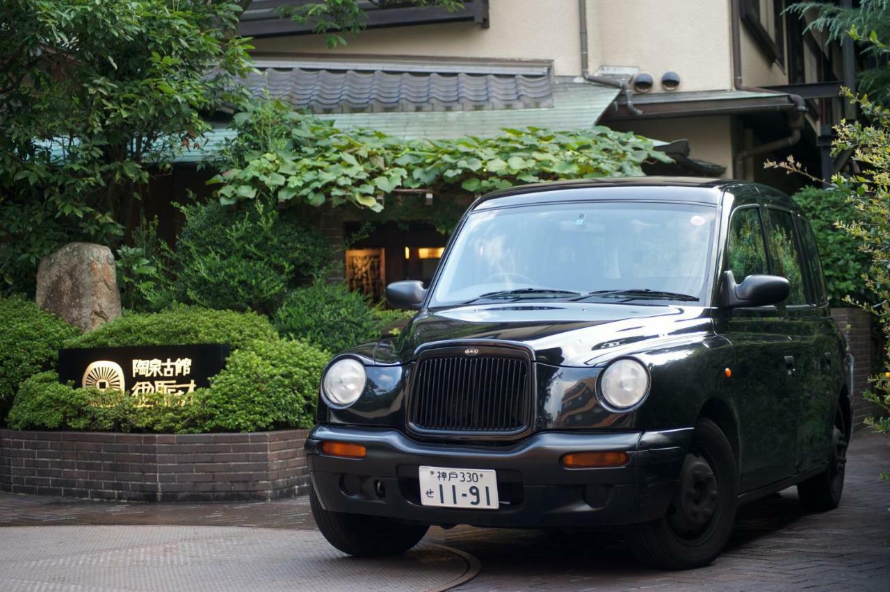 Hotel Arima Onsen Tocen Goshobo à Kōbe Extérieur photo LTI TX-II in Japan