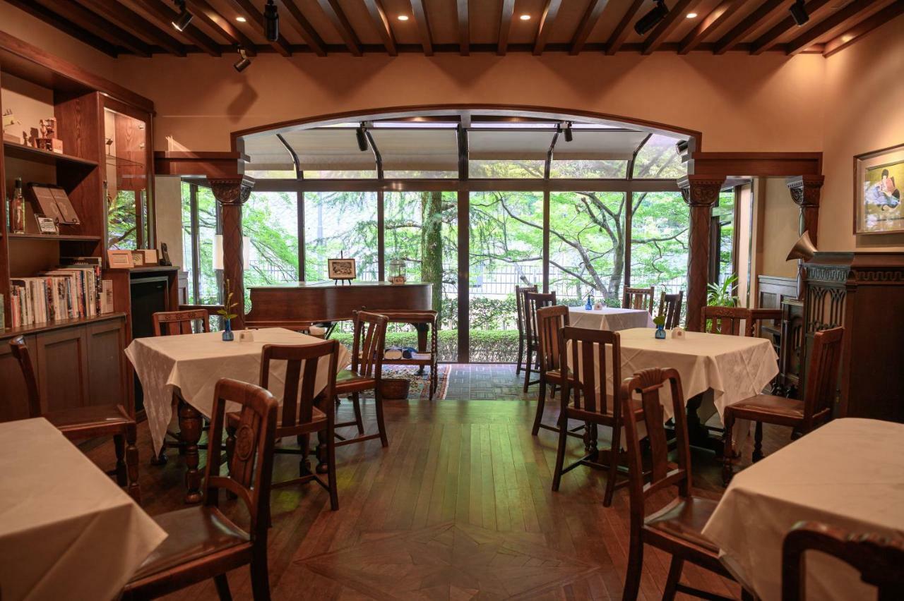 Hotel Arima Onsen Tocen Goshobo à Kōbe Extérieur photo Interior of a French restaurant in Tokyo